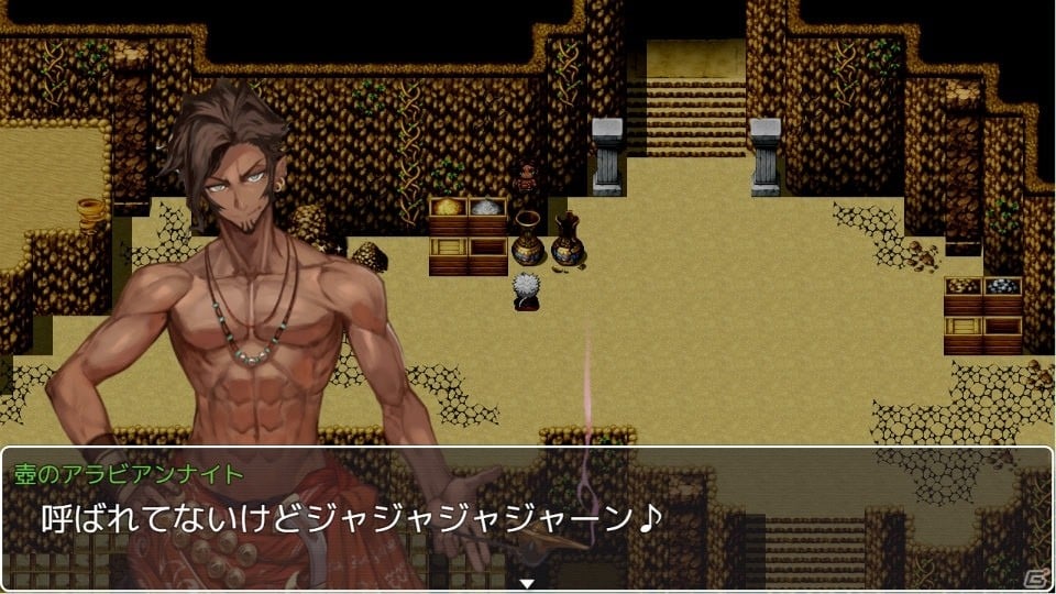 「RPGツクールMV Trinity」にて「戦国時代－The age of civil wars－」とのコラボゲームが配信！の画像13