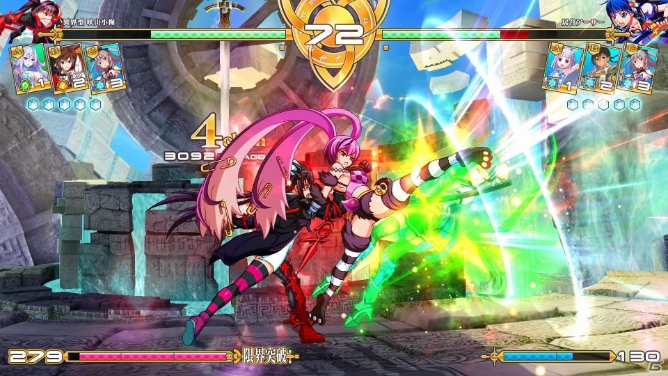 2D対戦格闘ゲーム「ミリオンアーサー アルカナブラッド」PS4版が本日発売！の画像10
