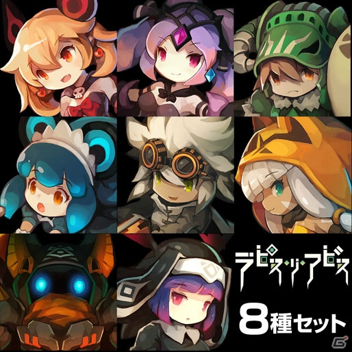本日発売の「ラピス・リ・アビス」公式サイト上でミニゲーム「金貨ジャラジャラスロット」が公開！の画像10