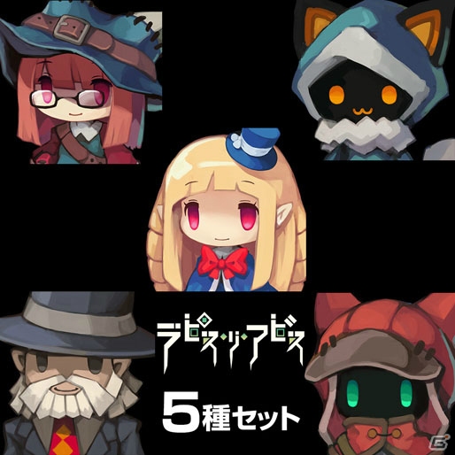 本日発売の「ラピス・リ・アビス」公式サイト上でミニゲーム「金貨ジャラジャラスロット」が公開！の画像9
