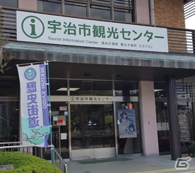「京刀のナユタ」現実の京都と連動した「京刀イベントスポット」機能が公開！の画像12