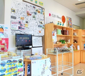 「京刀のナユタ」現実の京都と連動した「京刀イベントスポット」機能が公開！の画像14