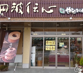 「京刀のナユタ」現実の京都と連動した「京刀イベントスポット」機能が公開！の画像15