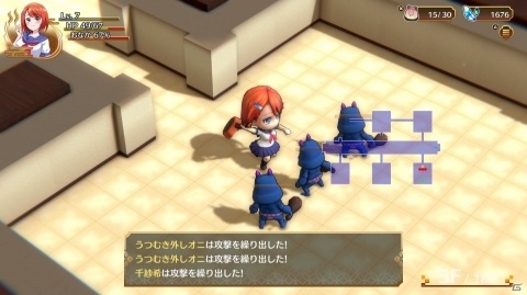 「ゆらぎ荘の幽奈さん 湯けむり迷宮」プレイアブルキャラクターとして千紗希が追加されるDLC配信開始！の画像1