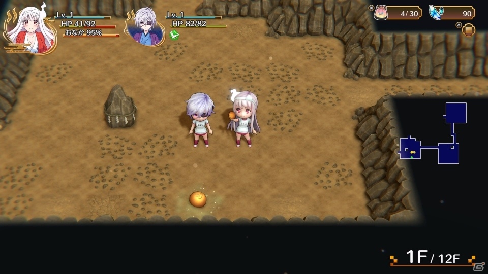 「ゆらぎ荘の幽奈さん 湯けむり迷宮」プレイアブルキャラクターとして千紗希が追加されるDLC配信開始！の画像5