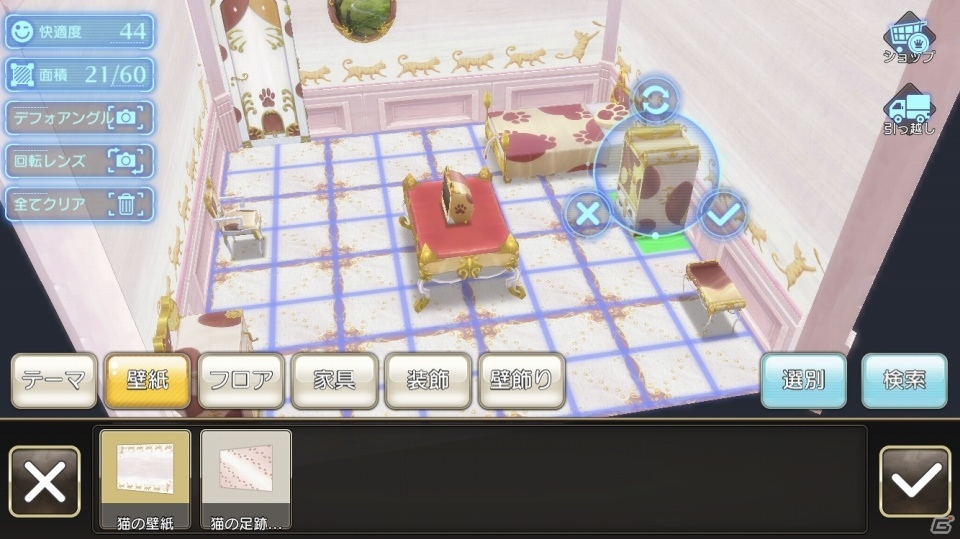 「叛逆性ミリオンアーサー」配信開始！2018年内のゲーム開始でガチャ10回分のクリスタルが全員にプレゼントの画像20