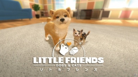 「LITTLE FRIENDS -DOGS＆CATS-」PVが公開！あらかじめダウンロードもスタートの画像1