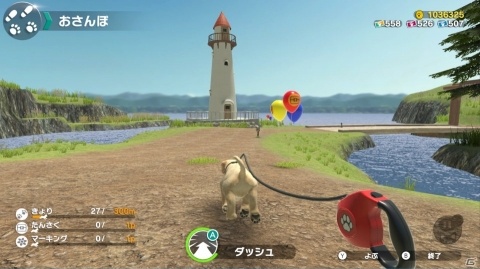 「LITTLE FRIENDS -DOGS＆CATS-」PVが公開！あらかじめダウンロードもスタートの画像10