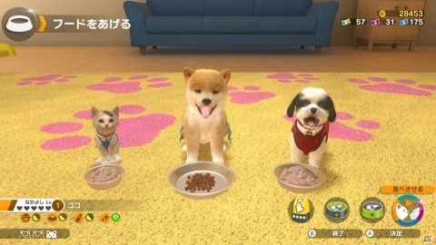 「LITTLE FRIENDS -DOGS＆CATS-」PVが公開！あらかじめダウンロードもスタートの画像7