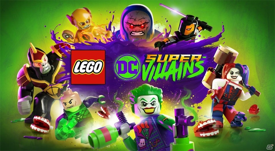 ヴィランってサイコー！「レゴ DC スーパーヴィランズ」のゲームソフトをGamer読者にプレゼント！の画像1