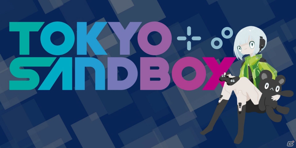 インディーゲームイベント「Tokyo Sandbox」の第4回がベルサール秋葉原で2019年4月6日・7日に開催の画像1