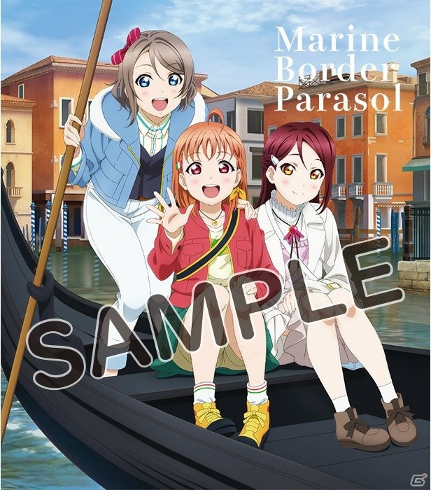 スクフェスで劇場版「ラブライブ！サンシャイン!!」のCD付前売券収録曲を期間限定で配信！の画像3
