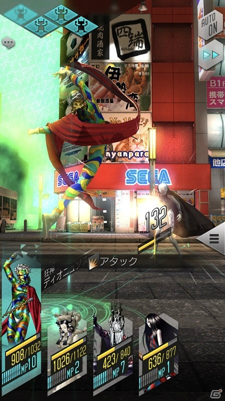 「D×2 真・女神転生 リベレーション」に悪魔イザナミ、ディオニュソス、カシマレイコが登場！の画像5