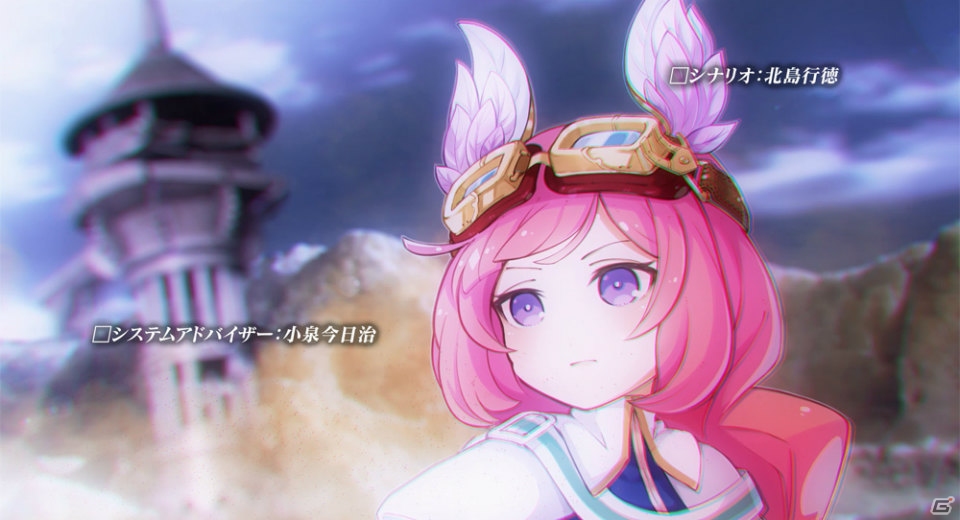 「アークオブアルケミスト」砂漠の世界を彩るオープニングムービーが公開！の画像3