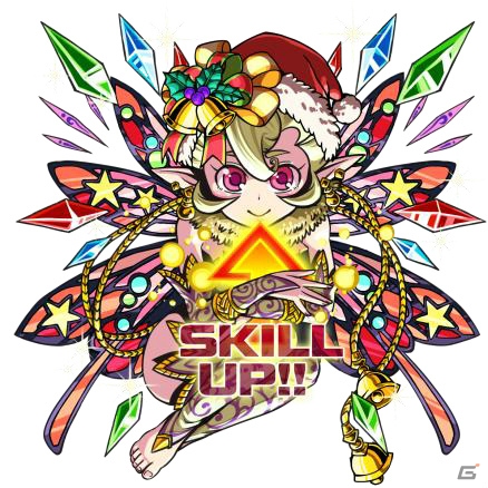 「ドラゴンポーカー」サービスダンジョン「X'masTown」が12月1日より開催！の画像2
