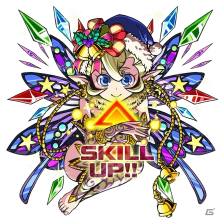 「ドラゴンポーカー」サービスダンジョン「X'masTown」が12月1日より開催！の画像3