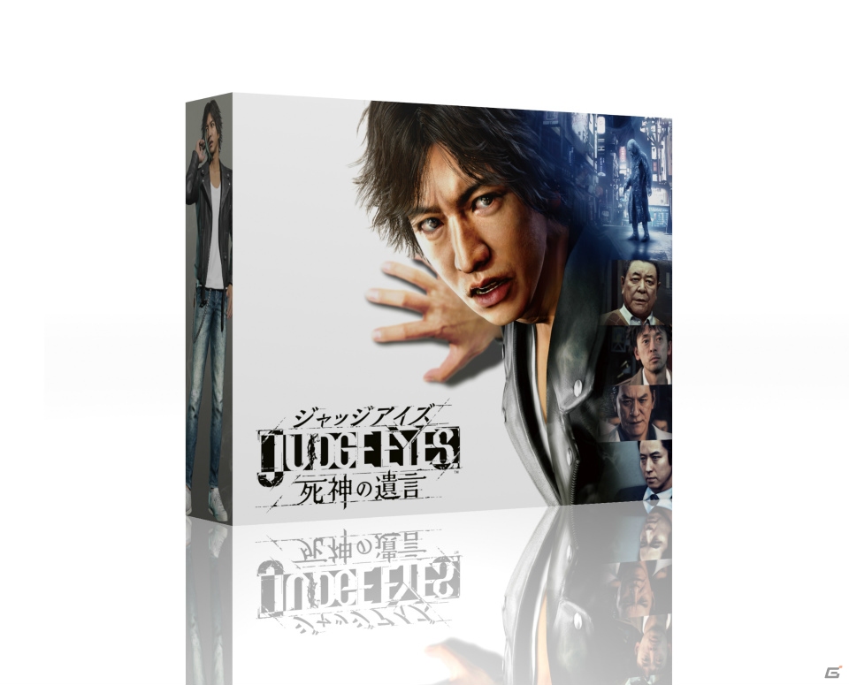 「JUDGE EYES：死神の遺言」PS4本体と同時購入で特製スリーブがもらえるキャンペーンが開催決定！の画像1