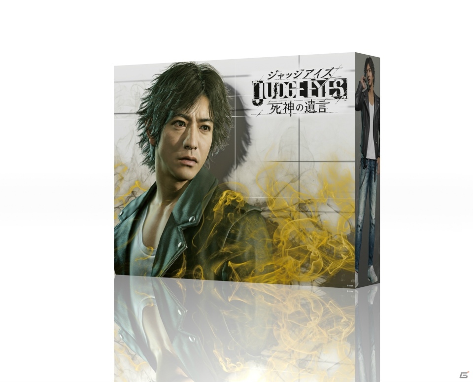 「JUDGE EYES：死神の遺言」PS4本体と同時購入で特製スリーブがもらえるキャンペーンが開催決定！の画像2