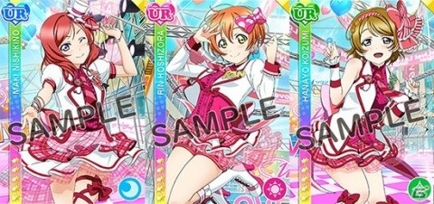 「スクフェス」にて「AC版スクフェス」の稼働を記念してログボなどが実施されるキャンペーンが開催！の画像11
