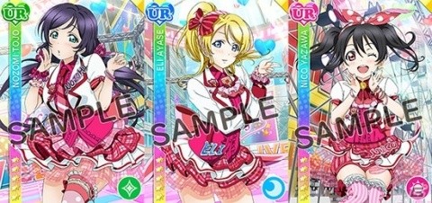 「スクフェス」にて「AC版スクフェス」の稼働を記念してログボなどが実施されるキャンペーンが開催！の画像13