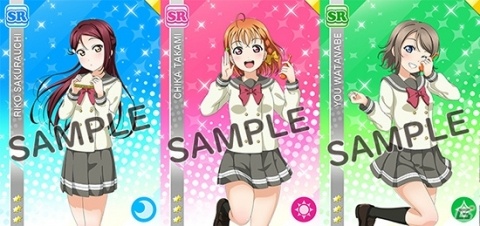 「スクフェス」にて「AC版スクフェス」の稼働を記念してログボなどが実施されるキャンペーンが開催！の画像2