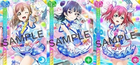 「スクフェス」にて「AC版スクフェス」の稼働を記念してログボなどが実施されるキャンペーンが開催！の画像7