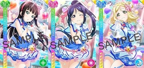 「スクフェス」にて「AC版スクフェス」の稼働を記念してログボなどが実施されるキャンペーンが開催！の画像9