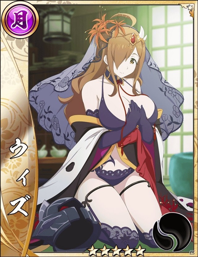 「戦国アスカZERO」12月1日より「この素晴らしい世界に祝福を！」とのコラボが実施！の画像12