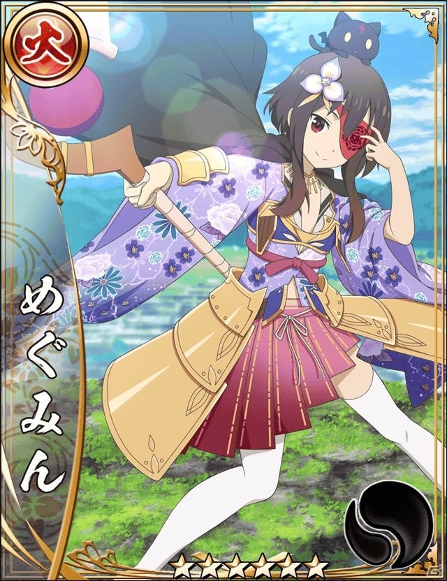 「戦国アスカZERO」12月1日より「この素晴らしい世界に祝福を！」とのコラボが実施！の画像9