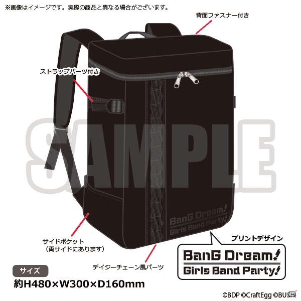 ブシロード、コミックマーケット95のブース出展情報を公開！ブース購入特典やECショップ情報もの画像5