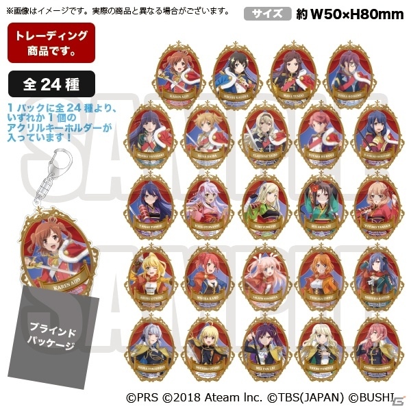 ブシロード、コミックマーケット95のブース出展情報を公開！ブース購入特典やECショップ情報もの画像9