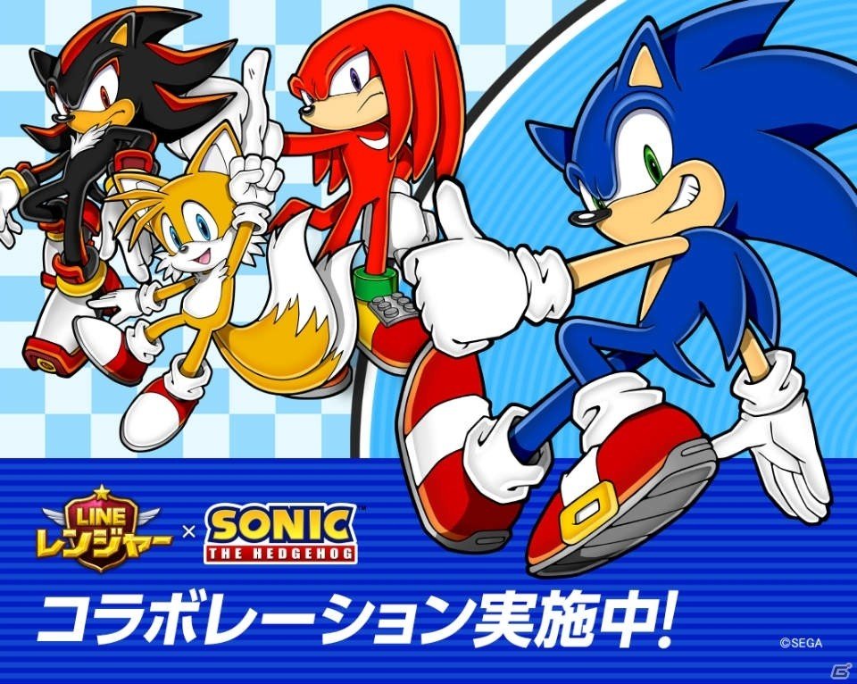 「LINE レンジャー」にてソニックとのコラボが開始！おなじみのステージを再現した「ソニック 惑星」が登場の画像1