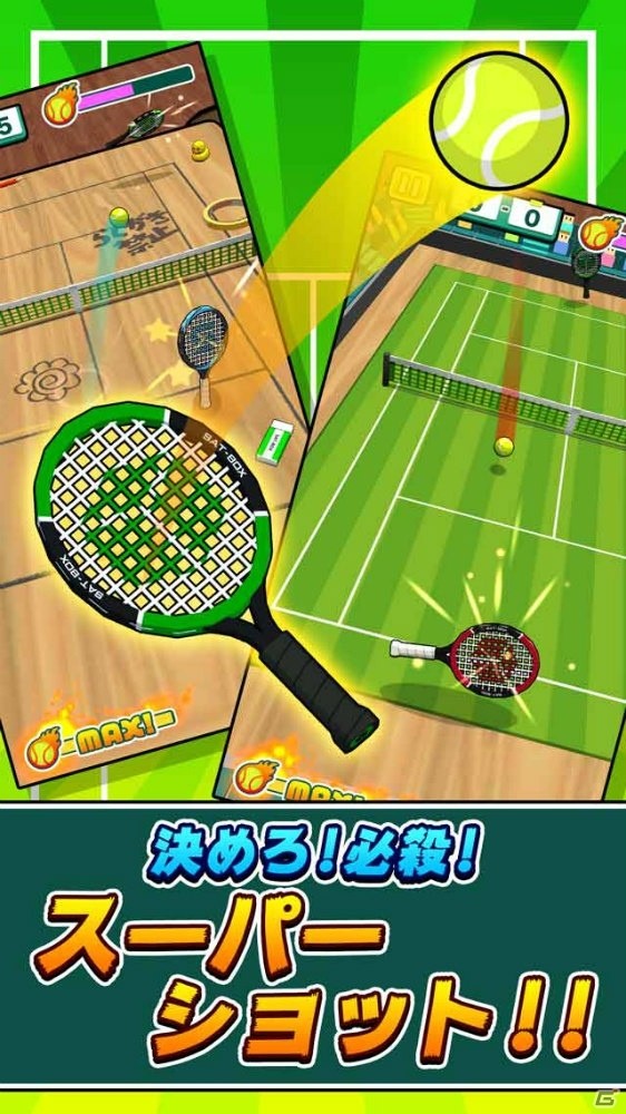 机でシリーズ第8弾「机でテニス」が配信開始！様々なラケットでテニスをしようの画像3
