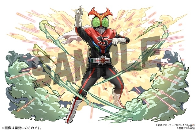 昭和から平成まで歴代のライダーが「パズドラ」に集結！「仮面ライダー」とのコラボが12月3日より開始の画像13