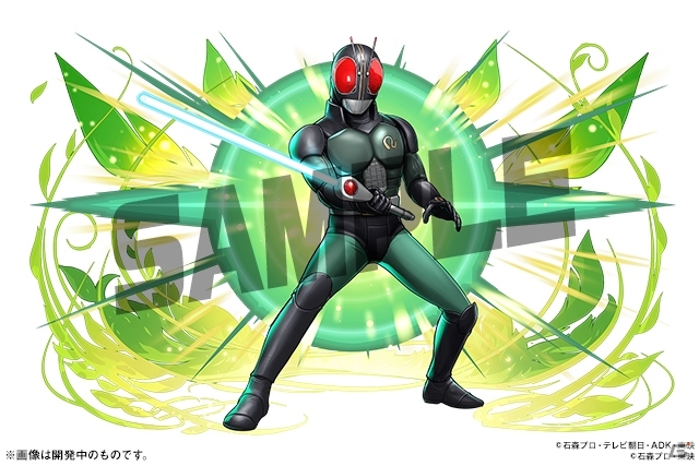 昭和から平成まで歴代のライダーが「パズドラ」に集結！「仮面ライダー」とのコラボが12月3日より開始の画像6
