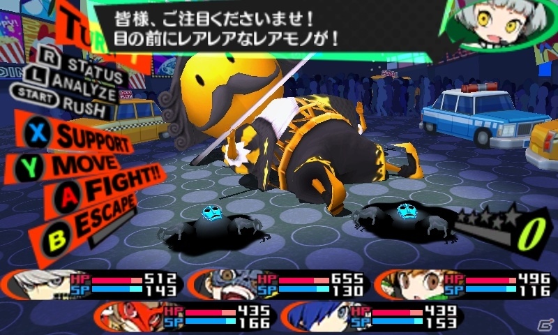 「ペルソナQ2 ニュー シネマ ラビリンス」追加ペルソナやナビボイスなどDLC情報が公開！の画像12