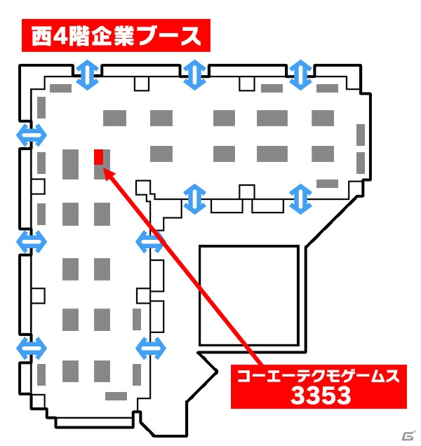 コミックマーケット95に「ガストショップ出張所 ～コーエーテクモゲームス～」が出展！の画像2
