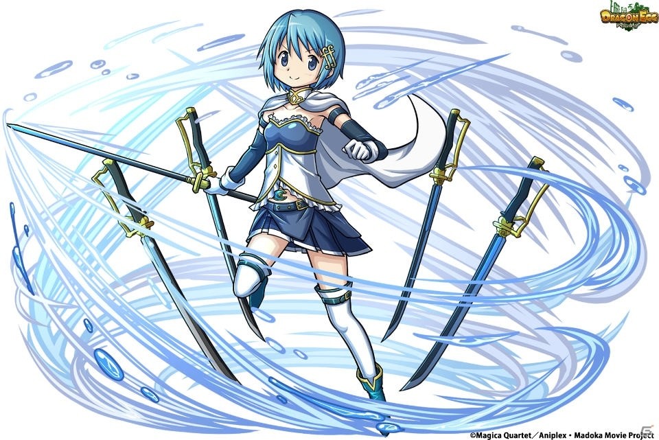 「ドラエグ」にて「劇場版 魔法少女まどか☆マギカ」とのコラボが開催！ゲーム内アイテムがもらえるリツイートキャンペーンもの画像5