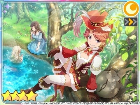 「少女☆歌劇 レヴュースタァライト -Re LIVE-」配信1ヶ月を記念して合計1000スタァジェムが配布！の画像3