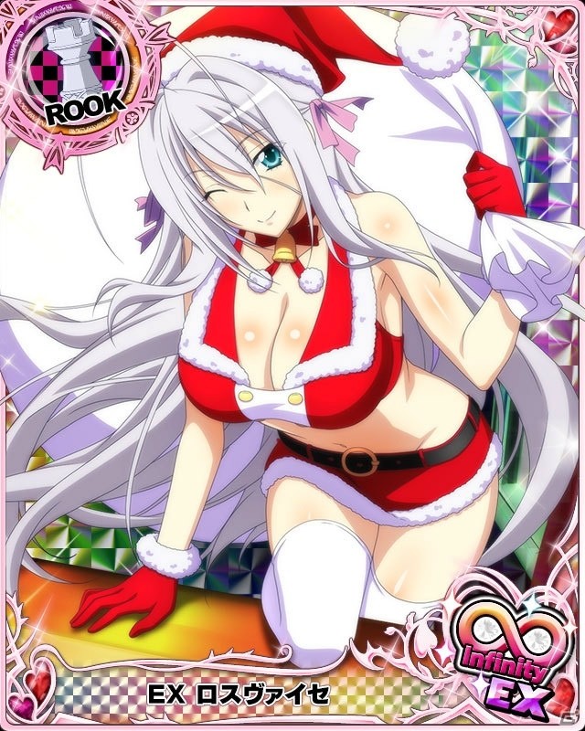 「ハイスクールD×D」クリスマスイベント「セクシーサンタ★準備中です！」が開催！の画像2