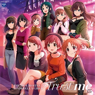 「デレステ」にイベント楽曲として「Trust me」が追加予定！「デレマス」×「テイルズ オブ ザ レイズ」コラボもの画像1