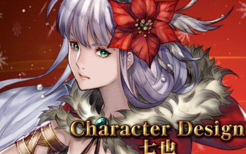 「VALKYRIE ANATOMIA -THE ORIGIN-」2018年クリスマスイベントに登場する「雪の聖女レナスF」の映像を先行公開！