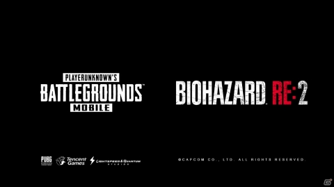 「PUBG MOBILE」×「バイオハザード RE:2」コラボが決定！ティザー映像も公開中の画像1