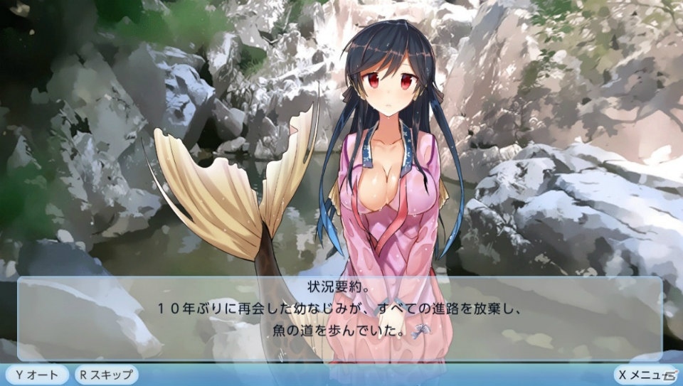 Switch版「僕の彼女は人魚姫！？」出演声優陣が歌うオープニングムービーが公開！の画像3