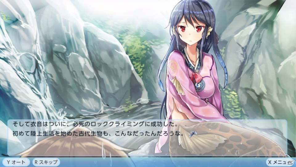 Switch版「僕の彼女は人魚姫！？」出演声優陣が歌うオープニングムービーが公開！の画像4