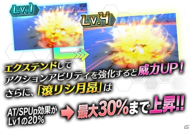 「ドールズオーダー」期間限定ドールのサグラモール(CV. 悠木碧)とローエングリン(CV. 斉藤朱夏)のクリスマスバージョンが登場の画像7