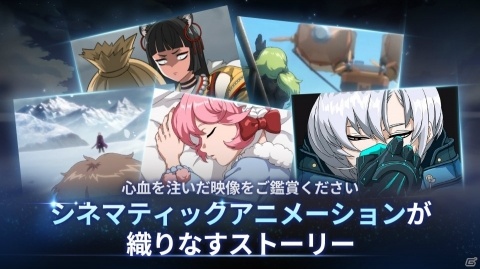 ビジュアルRPG「ブルーストーン2」の正式サービスが開始！ゲーム内アイテムなどがもらえるイベントも開催の画像3