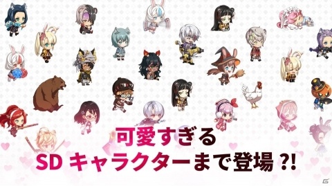 ビジュアルRPG「ブルーストーン2」の正式サービスが開始！ゲーム内アイテムなどがもらえるイベントも開催の画像6