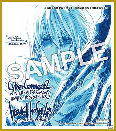 「.hack」シリーズの新商品が多数登場！「コミックマーケット 95」にて販売される商品ラインナップが公開の画像13