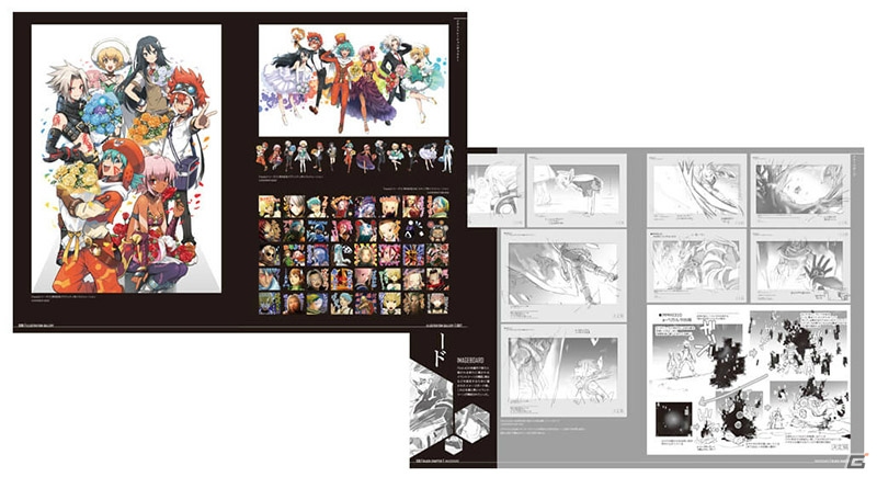 「.hack」シリーズの新商品が多数登場！「コミックマーケット 95」にて販売される商品ラインナップが公開の画像4